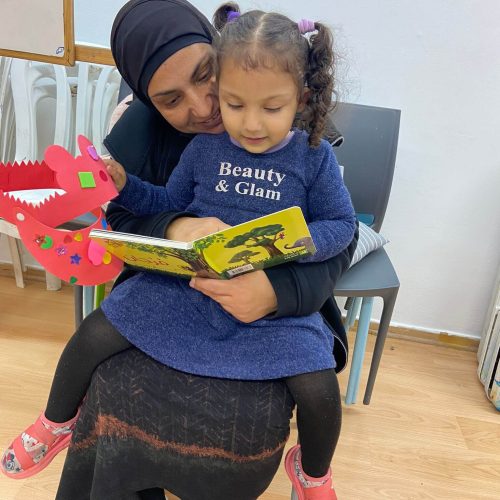 יאפא קוראת (1)